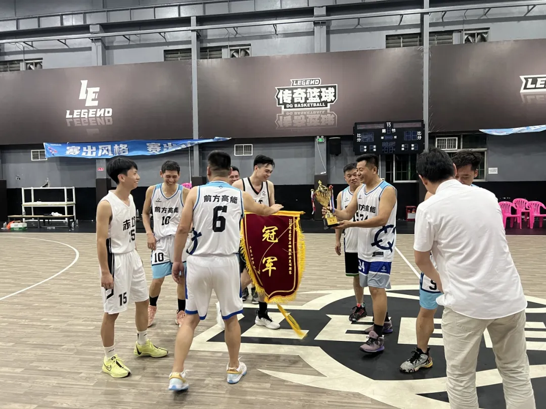 企業(yè)微信截圖_17332994732649.png